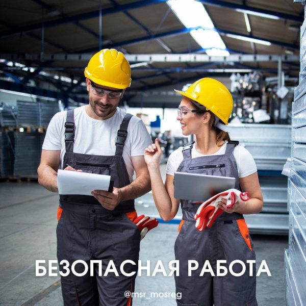 Как заметить нарушение трудовых прав: тревожные сигналы, которые нельзя игнорировать