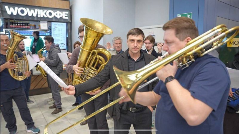 Государственный Кремлевский оркестр выступил в аэропорту Домодедово 