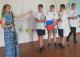 День флага России!