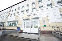 В Домодедовскую больницу требуются сотрудники