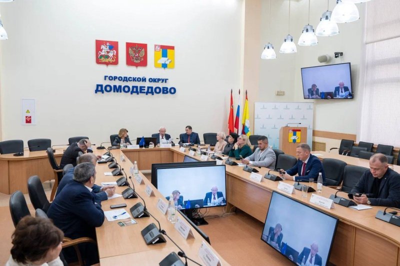 В администрации Домодедово обсудили введение туристического налога с 2026 года