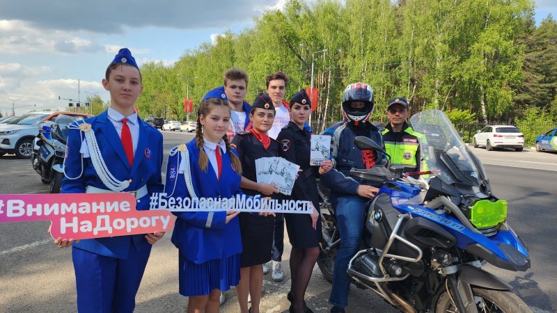 Госавтоинспекция проведёт ОПМ «МОТО-СКУТЕР»