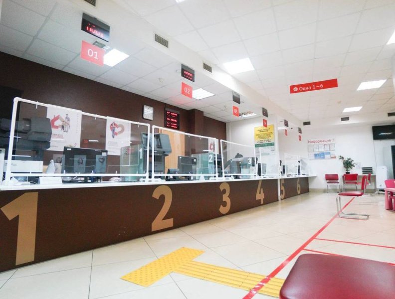 График работы МФЦ Домодедово в праздничные дни