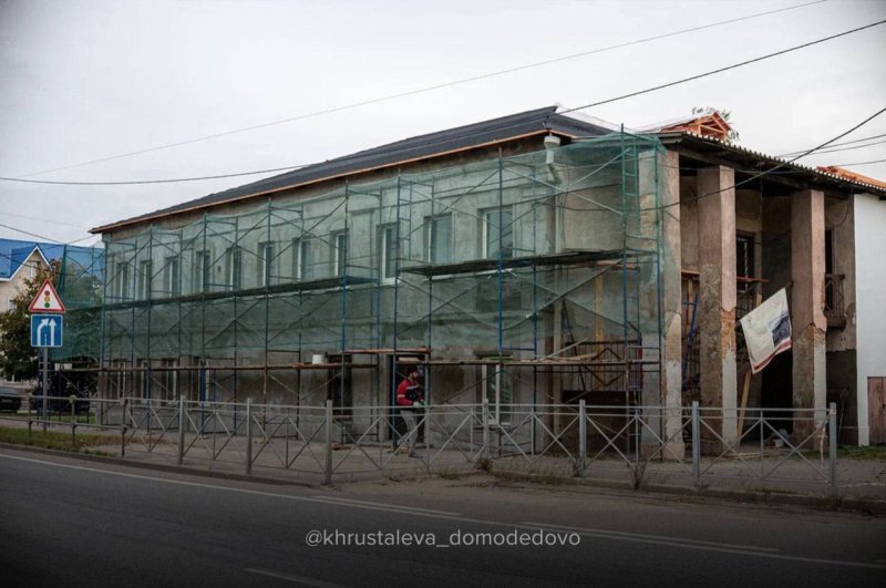 В селе Ям мы ведём важные работы