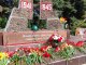 Митинг, посвященный 80-ой годовщине со дня Победы в Великой Отечественной войне