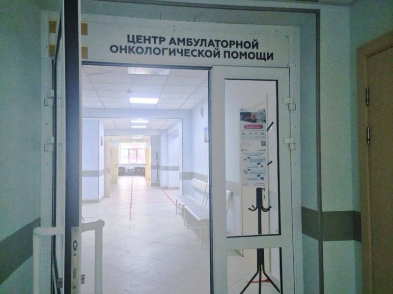 Профилактический онкоскрининг в Домодедовской больнице 