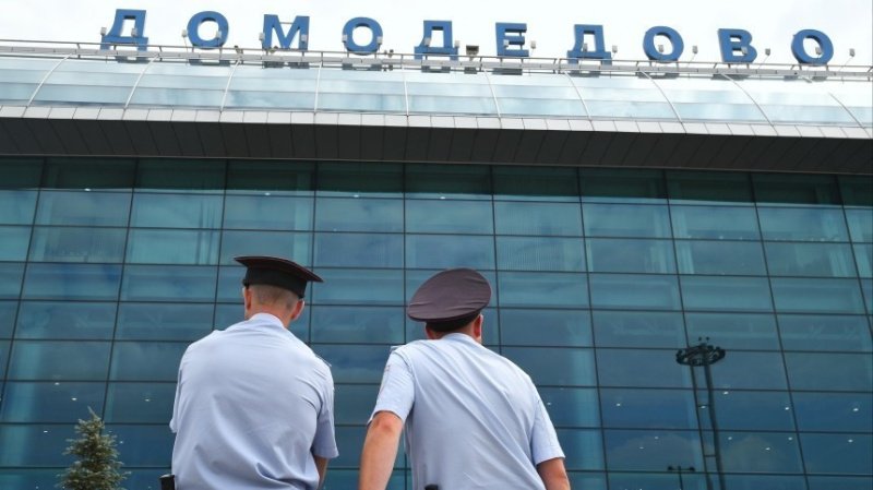 Линейное управление МВД РФ в аэропорту Домодедово приглашает на работу