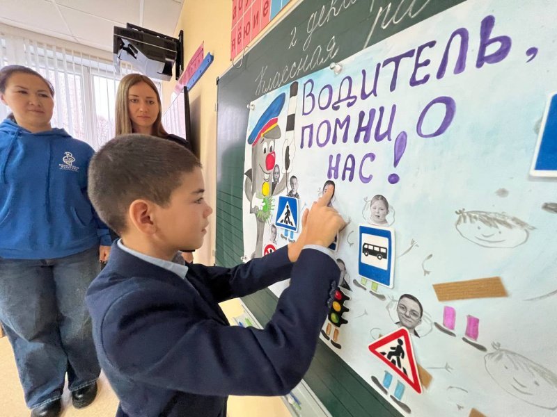 В Домодедово сотрудники Госавтоинспекции провели урок по ПДД для детей с ограниченными возможностями здоровья 