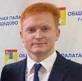 Максюта Дмитрий Владимирович