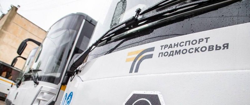 График работы общественного транспорта с 1 по 4 ноября