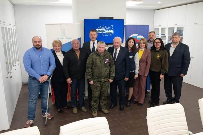 Как в Домодедово выстроена помощь фронту и бойцам СВО