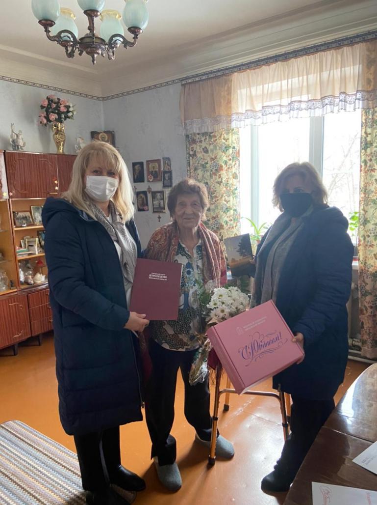 Поздравление с 95-летием Александры Ивановны Кузнецовой Поздравление с 95-летием Александры Ивановны Кузнецовой