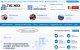 Электронные голосования собственников