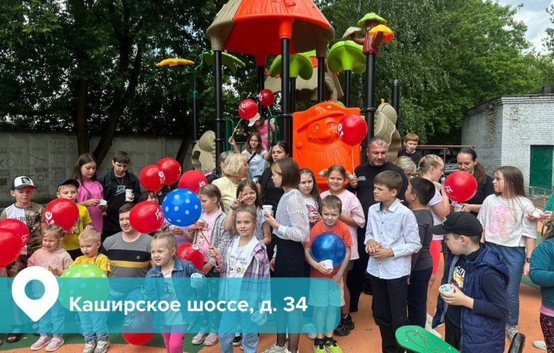 В Домодедово открыли две новые игровые площадки