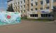 Телемедицинская консультация