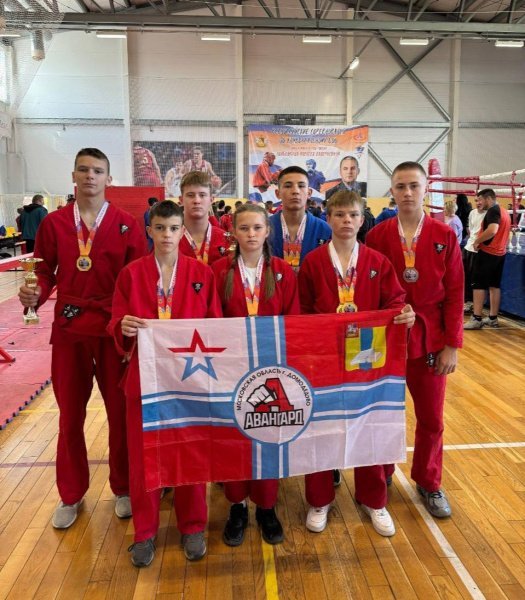 7 спортсменов из Домодедово завоевали призовые места на всероссийских соревнованиях