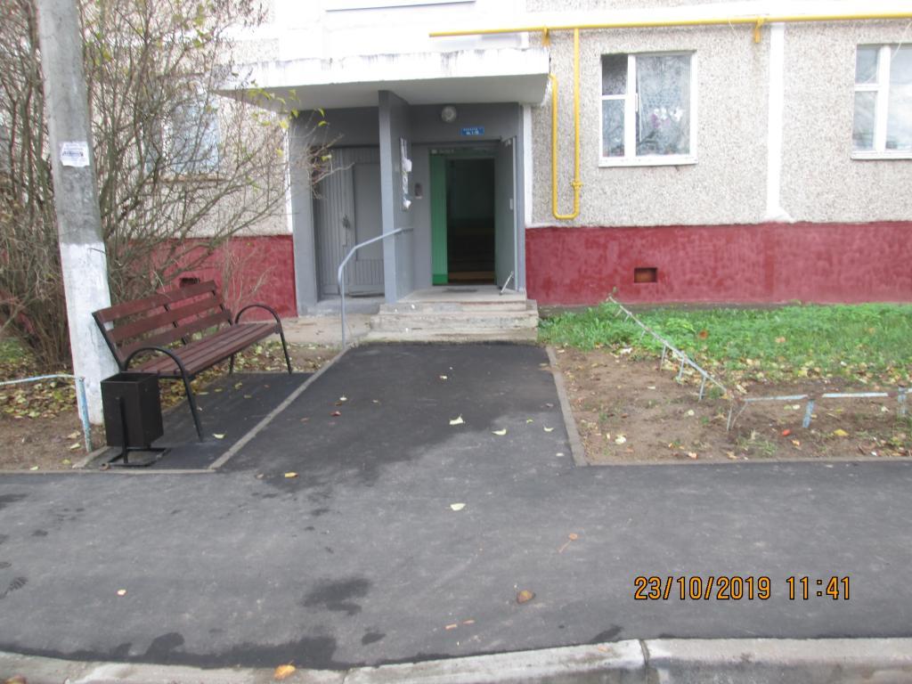 г-1.JPG