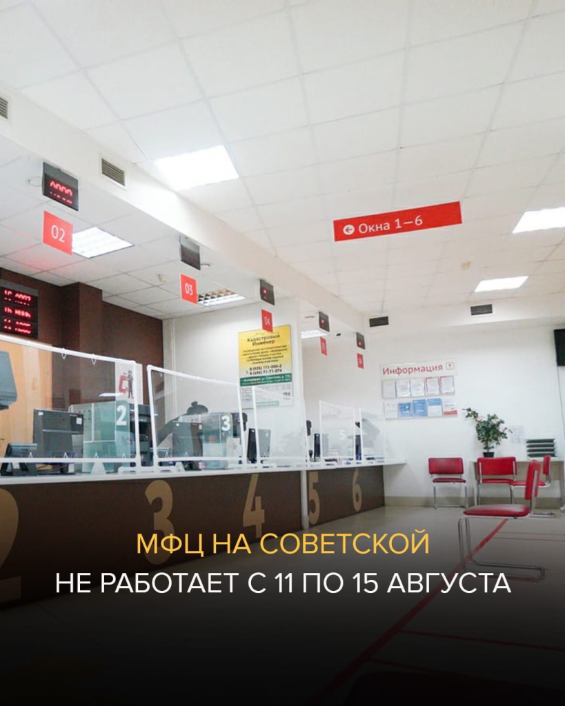 8885EB01-4549-429A-8D97-3534E19A1550.png 8885EB01-4549-429A-8D97-3534E19A1550.png