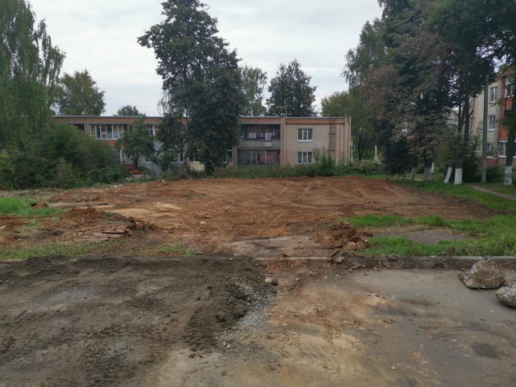 IMG-20190904-WA0017.jpg IMG-20190904-WA0017.jpg
