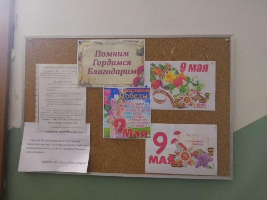 9aeabf56-19d9-43db-affa-4b67eda24712.jpg 9aeabf56-19d9-43db-affa-4b67eda24712.jpg