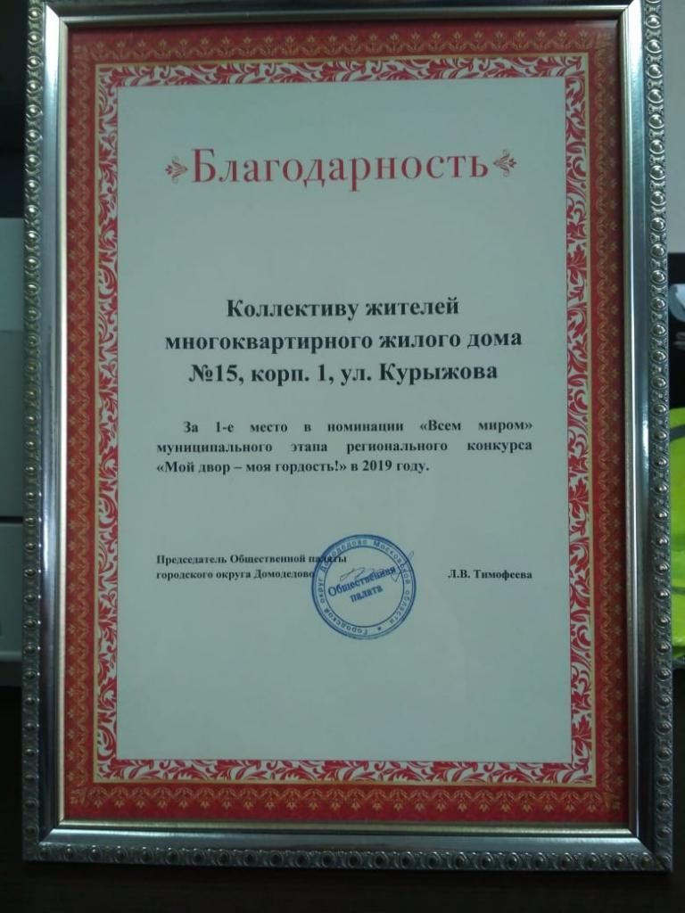 a3da8f0b-2598-4dbb-9f82-4b5bdd2cf60a.jpg a3da8f0b-2598-4dbb-9f82-4b5bdd2cf60a.jpg