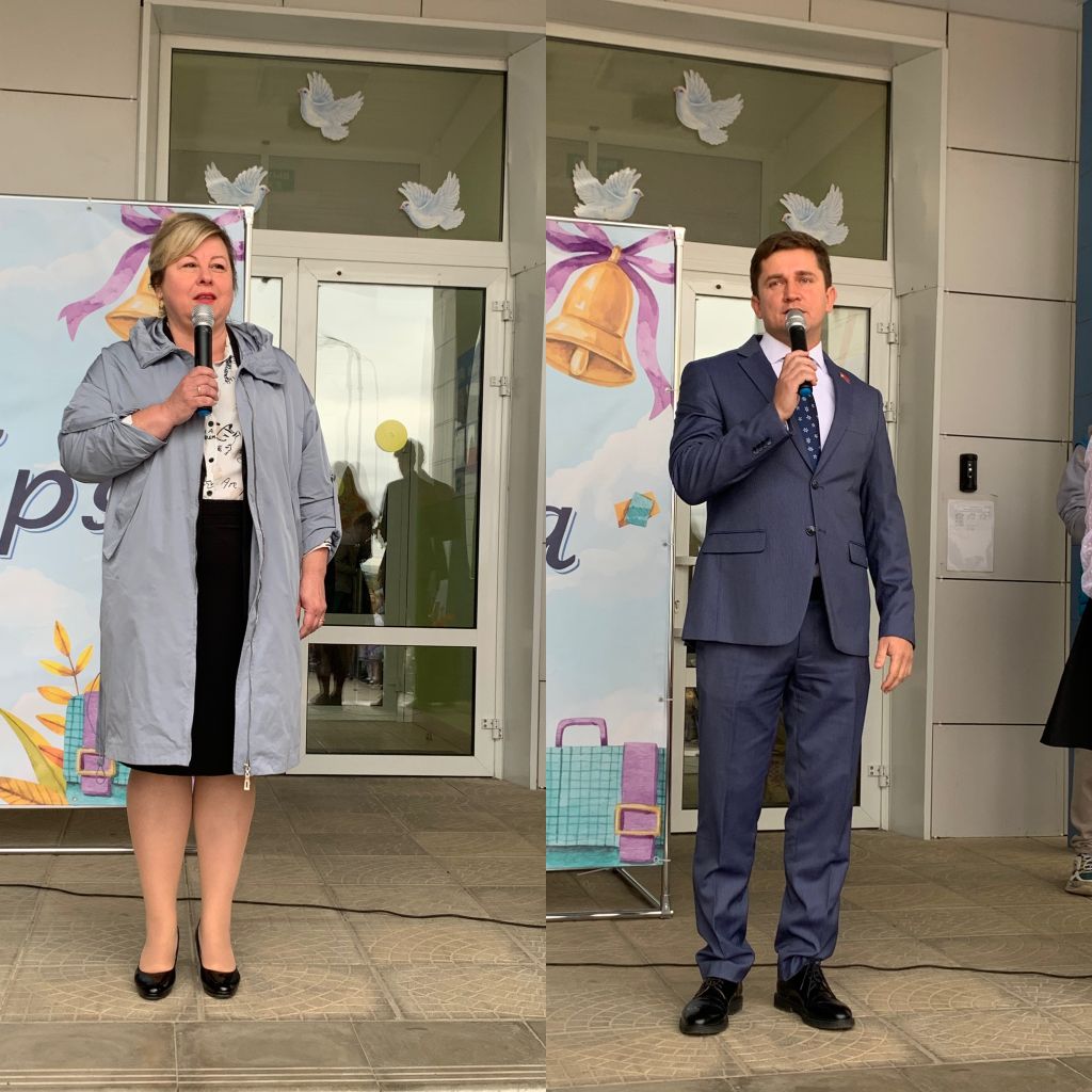 Школа 12 домодедово