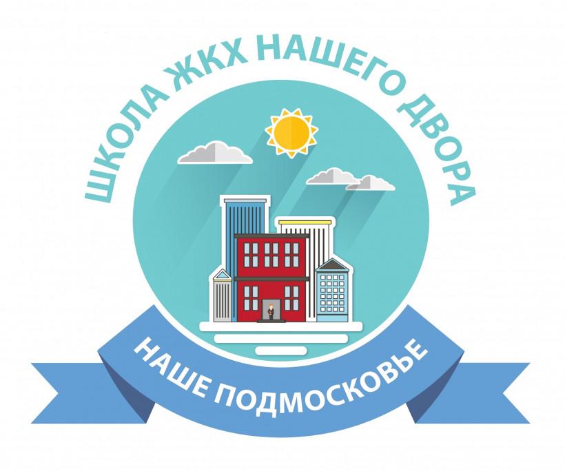 заставка!.jpg заставка!.jpg