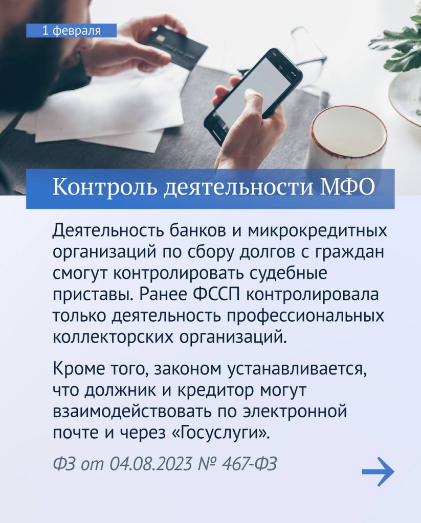 закон о соц гарантиях сотрудников. фз о социальных гарантиях сотрудникам некоторых. 2012 о социальных. фз о социальных гарантиях сотрудникам некоторых. социальная защита сотрудников органов внутренних дел.
