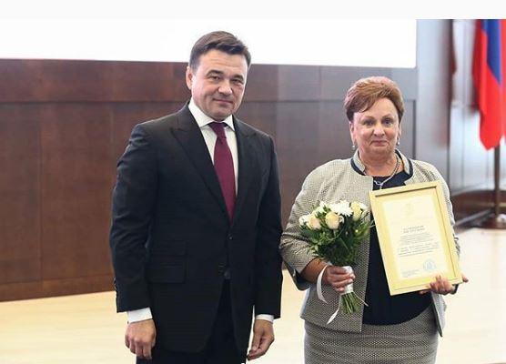 Халимова награда.JPG Халимова награда.JPG