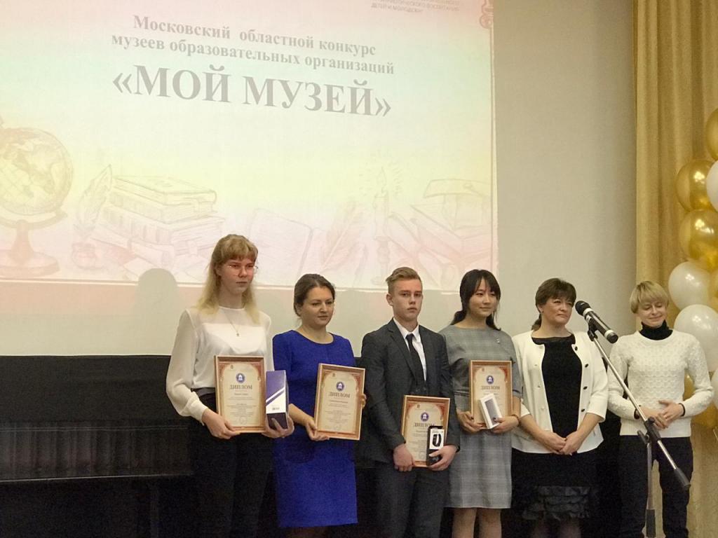 IMG-20191107-WA0008.jpg