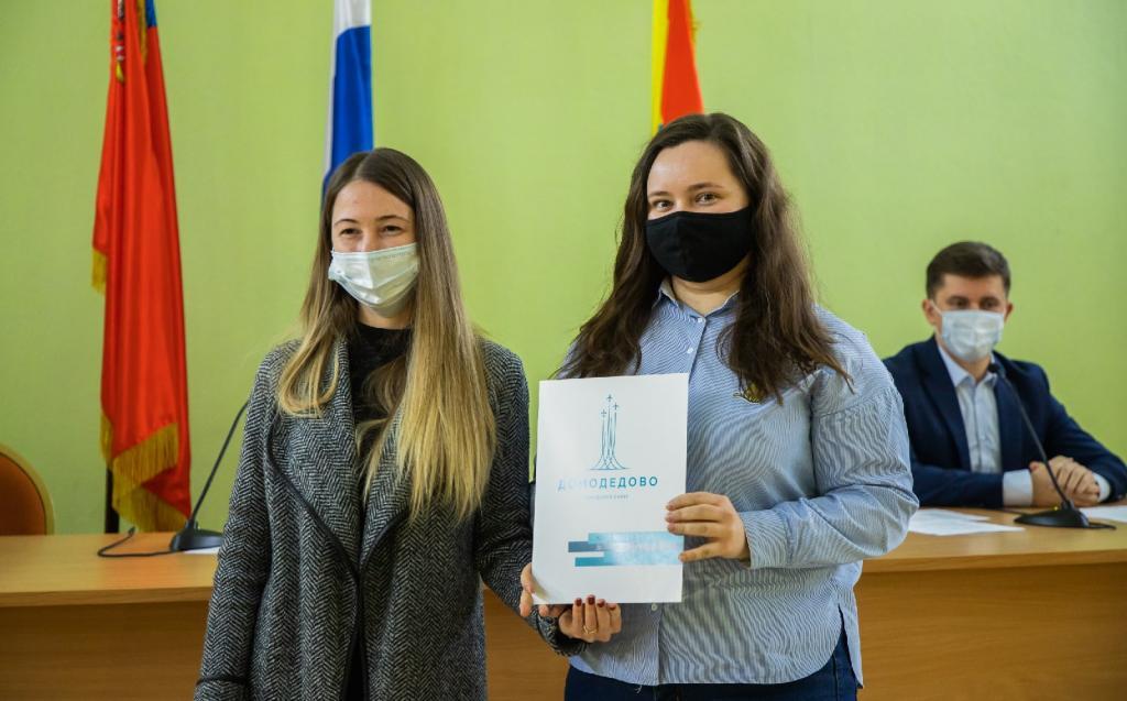 Заседание МП 1.jpg Заседание МП 1.jpg
