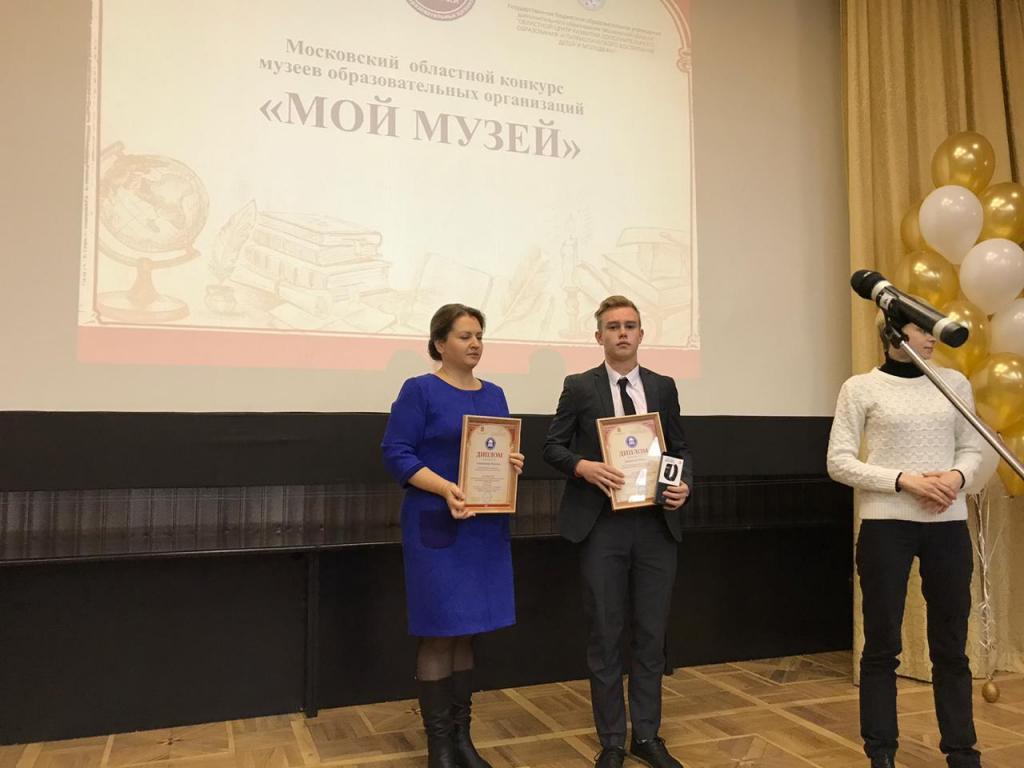 IMG-20191107-WA0007.jpg