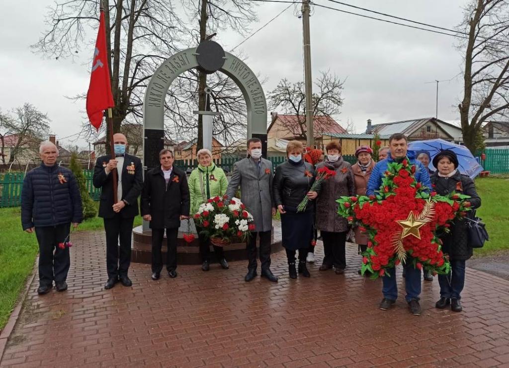 Рогов возлож.jpg Рогов возлож.jpg