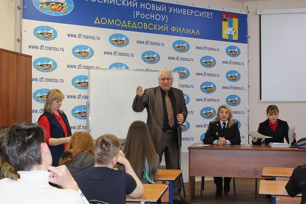 Заведующие отделениями спо. Заведующие отделениями спо. Нижневартовский строительный колледж. Заведующие отделениями спо. Заведующий отделением в колледже.