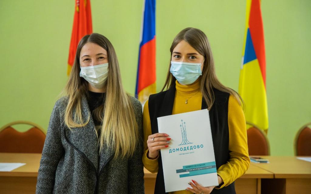 Заседание МП 5.jpg Заседание МП 5.jpg