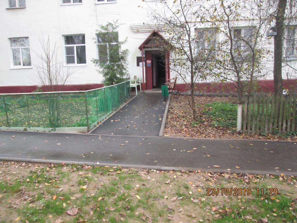 Ге-7.JPG