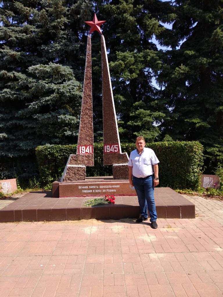 Дремов.jpg Дремов.jpg