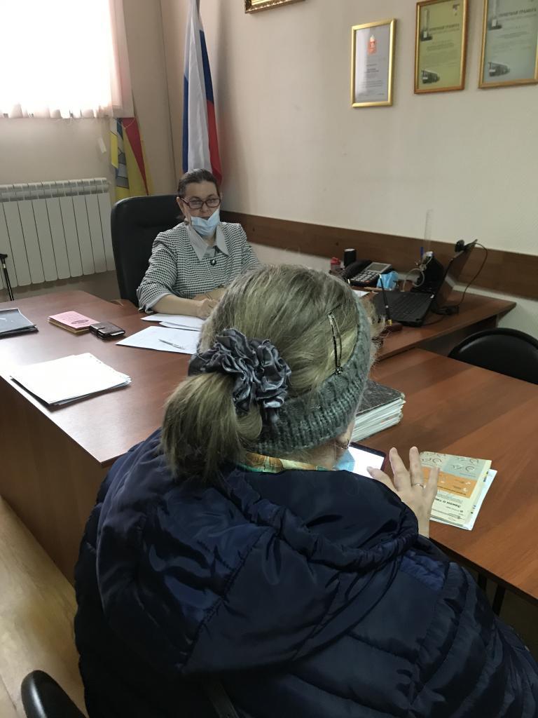 Грибанова прием1.jpeg Грибанова прием1.jpeg
