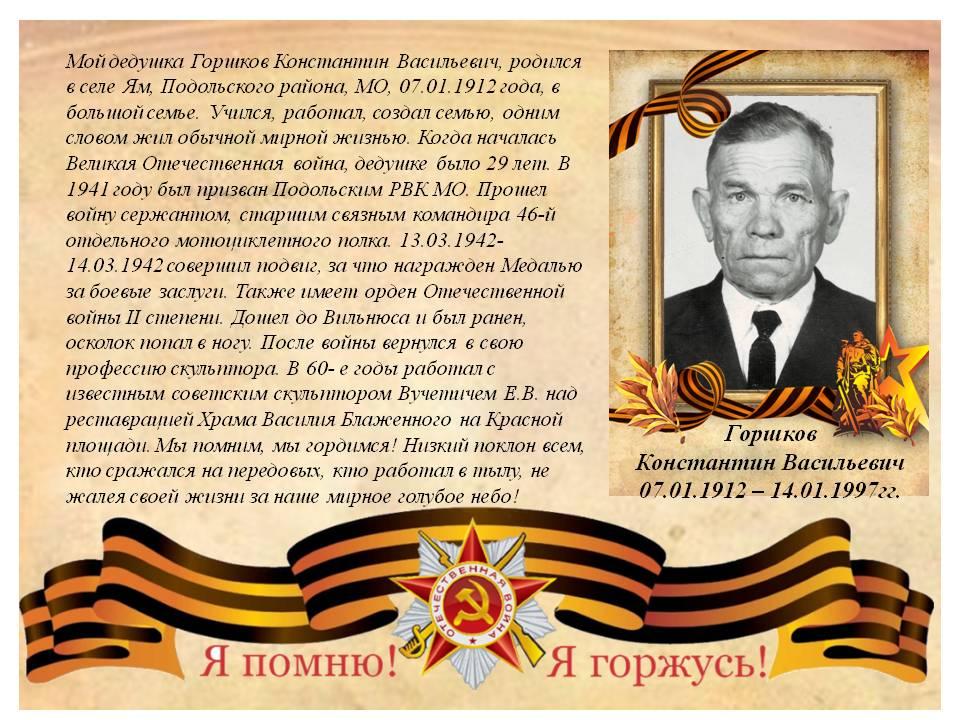 wcIFcB8JQR4.jpg wcIFcB8JQR4.jpg