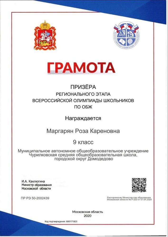 b1a64f9a-7db0-4b27-9928-c466b2276555.jpg b1a64f9a-7db0-4b27-9928-c466b2276555.jpg