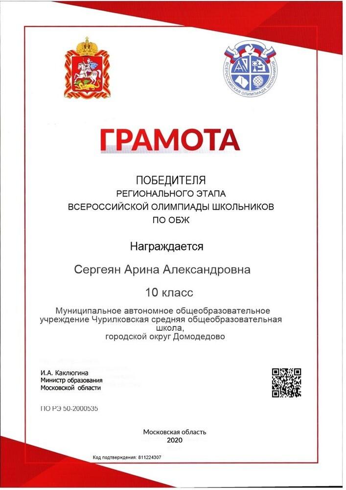 88adcc16-1c64-4844-b6b6-8a7b62745f02.jpg 88adcc16-1c64-4844-b6b6-8a7b62745f02.jpg