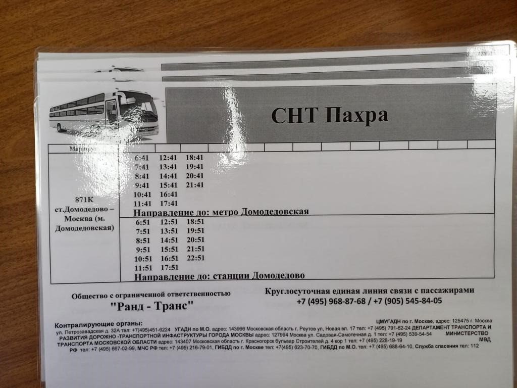 71cdb449-76ec-44c6-991f-bb3d95be1b49.jpg