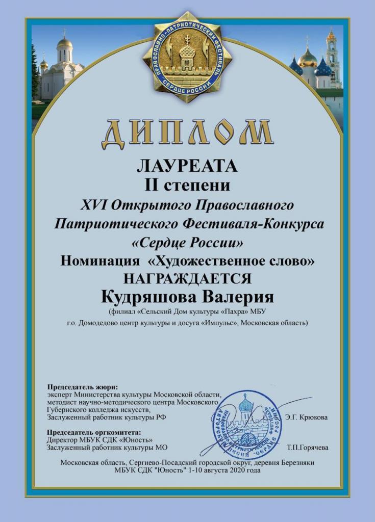 e4f10fff-0a54-451b-a11b-68652e47f5ff.jpg e4f10fff-0a54-451b-a11b-68652e47f5ff.jpg