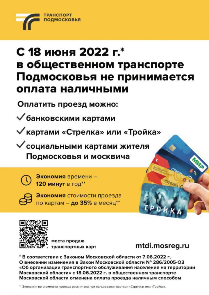 503129f5-3e0e-4cc2-8e02-8bc475235a13.jpg 503129f5-3e0e-4cc2-8e02-8bc475235a13.jpg