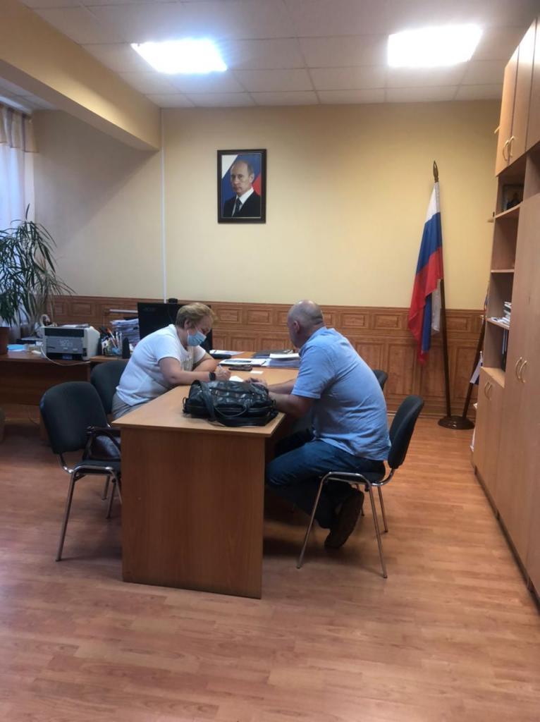 Коньшина 08.jpg Коньшина 08.jpg