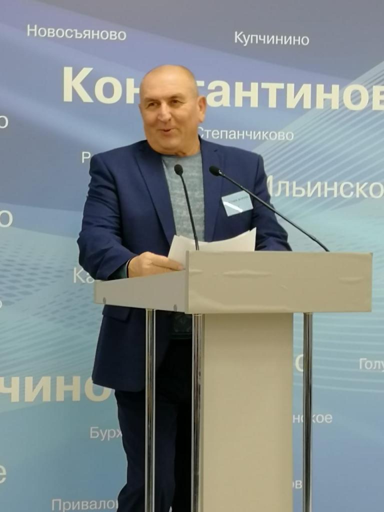 IMG-20191219-WA0046.jpg Горин В.В.