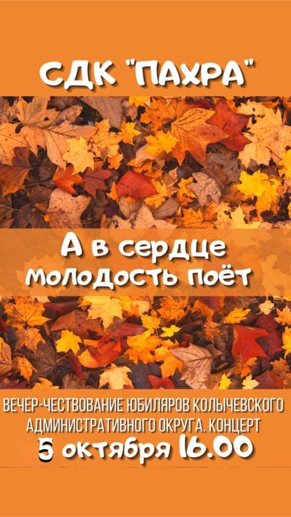 ad552fa1-c944-41a2-b203-bd30865dbca8.jpg