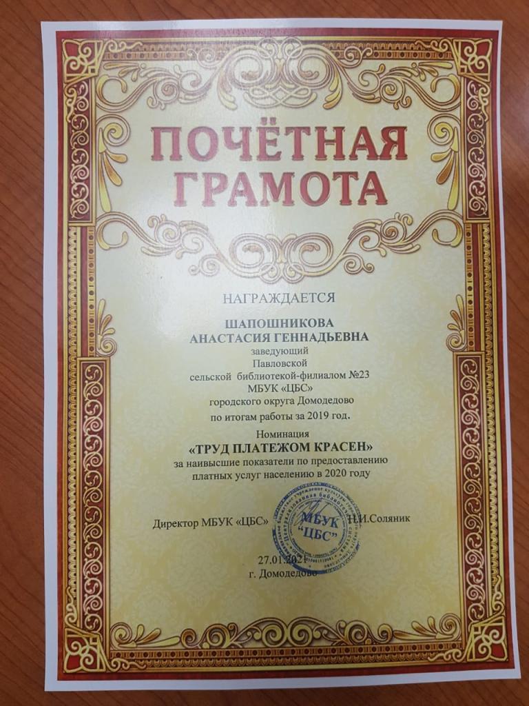 6bfe94c1-7bc5-4646-9302-8ebc265c9e71.JPG 6bfe94c1-7bc5-4646-9302-8ebc265c9e71.JPG