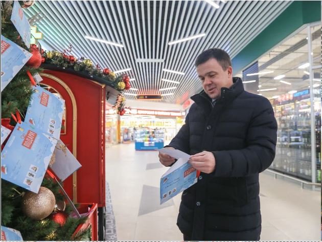 Рогов 2.JPG Рогов 2.JPG