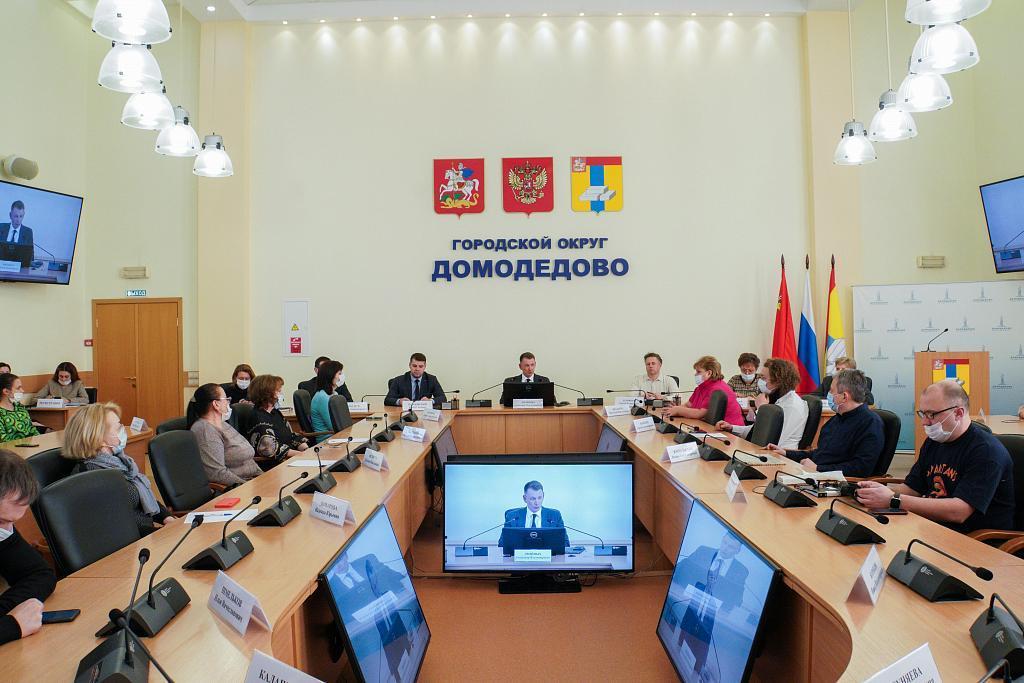 Парк взлет домодедово авиационный проект